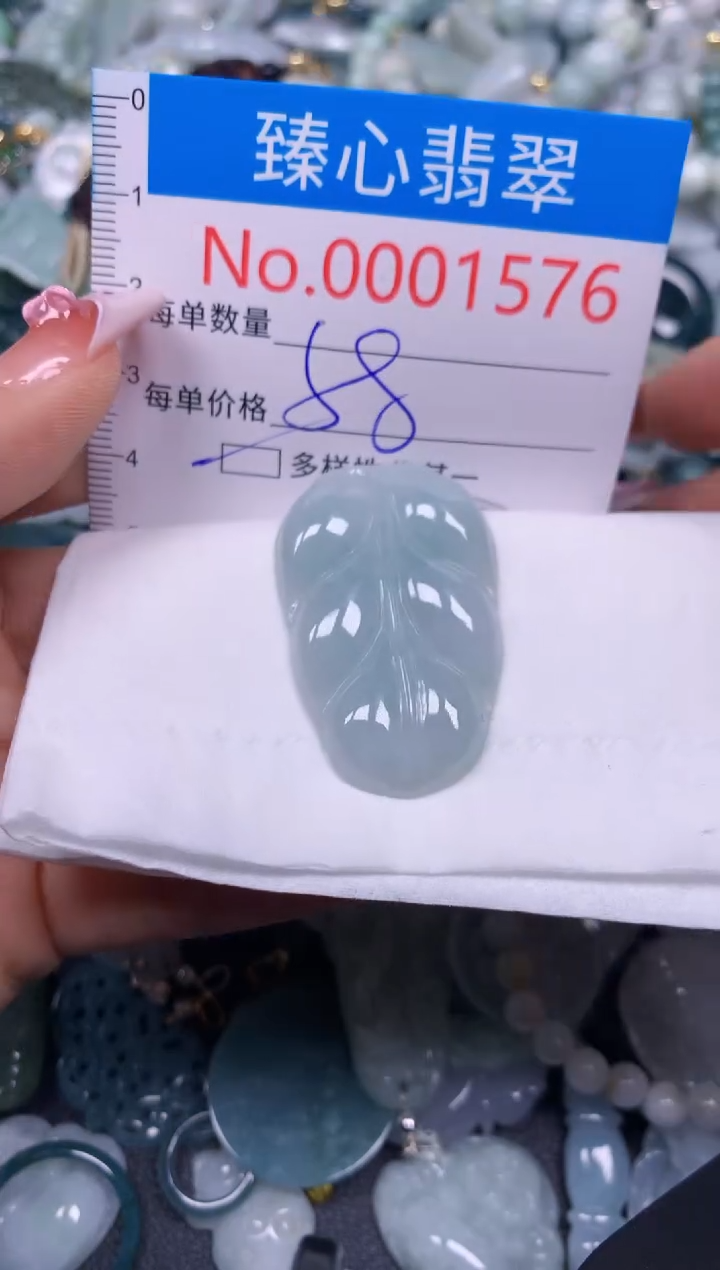 【闪购商品】翡翠颈饰未镶嵌含绳0001576