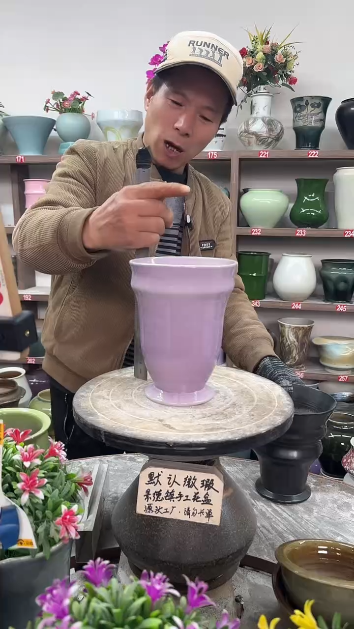 12-18-高19口14瑕-花盆