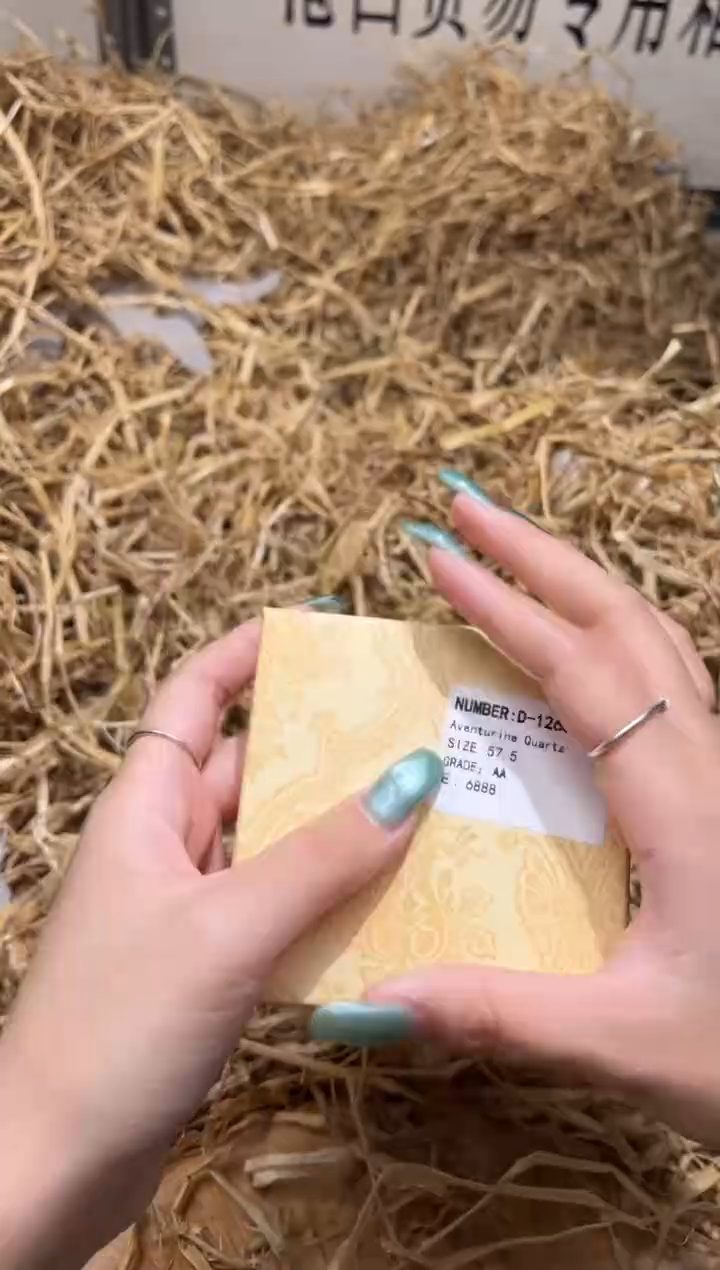 未镶嵌手镯石英质玉D1260HU