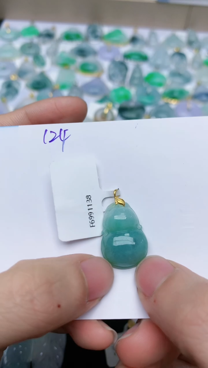 【闪购商品】翡翠颈饰18K金镶嵌天然翡翠A货    