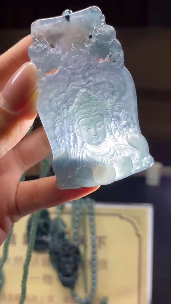 未镶嵌定制翡翠********848