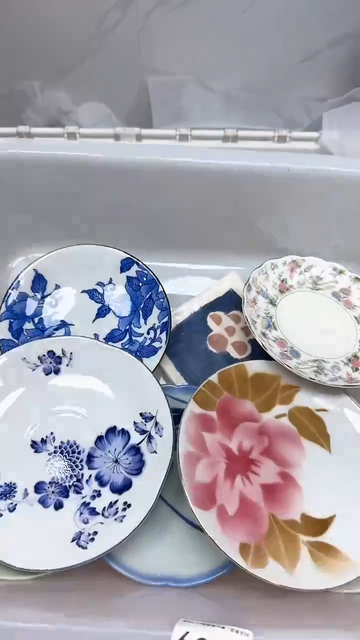 【闪购商品】2468回流瓷器默认微瑕，18.8包邮