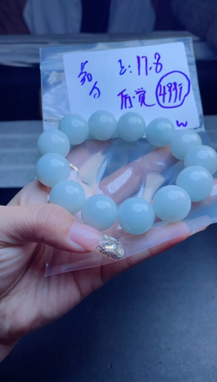 【闪购商品】定制翡翠未镶嵌珠串