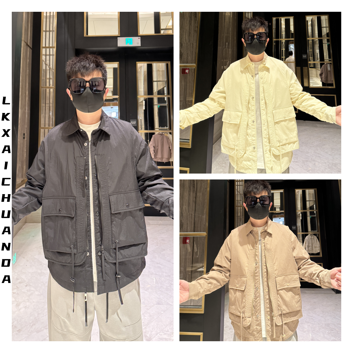 春季潮牌假两件时尚男士百搭简约外套休闲宽松潮流立领春天夹克