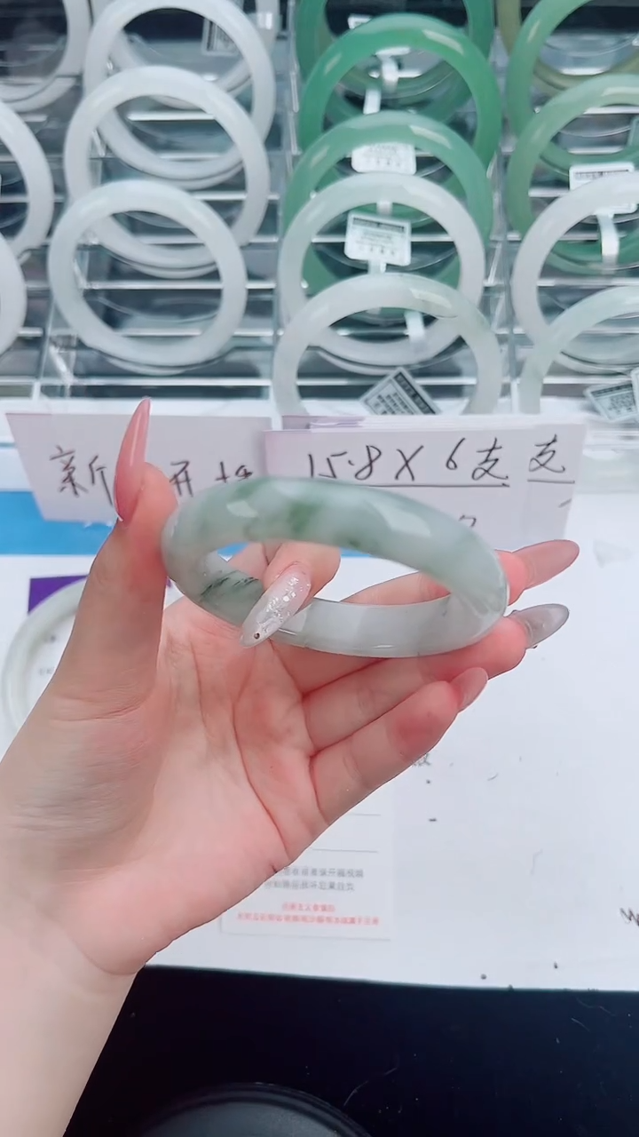 未镶嵌手镯石英质玉120-55/56