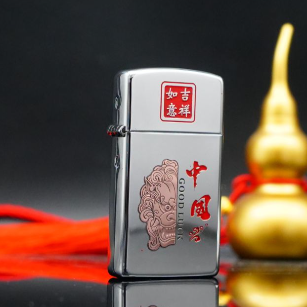 ZIPPO/之宝ZIPPO打火机 醒狮XF窄机镜面镶嵌紫铜 DYJ1