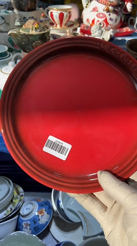 【闪购商品】瓷片1111111111111111