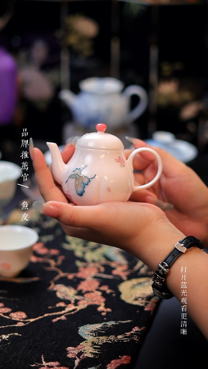 哈哈哈哈哈哈哈哈哈-错版壶