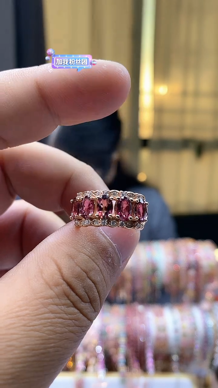 【闪购商品】碧玺戒指银S925镶嵌3345534354354354