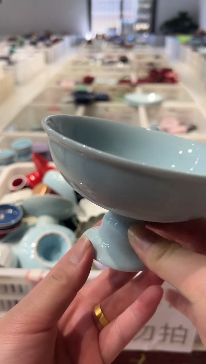 瓷片微瑕商品，介意勿拍