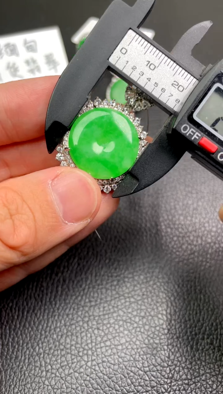 【闪购商品】翡翠吊坠(不含链)银S925镶嵌吊坠