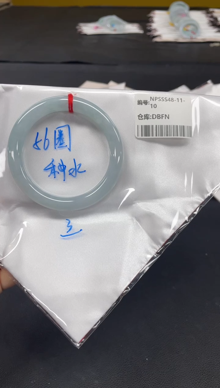 未镶嵌手镯翡翠翡翠手镯