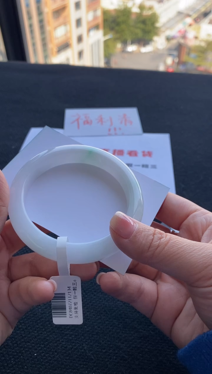 【闪购商品】翡翠手镯未镶嵌买断价XW23011681