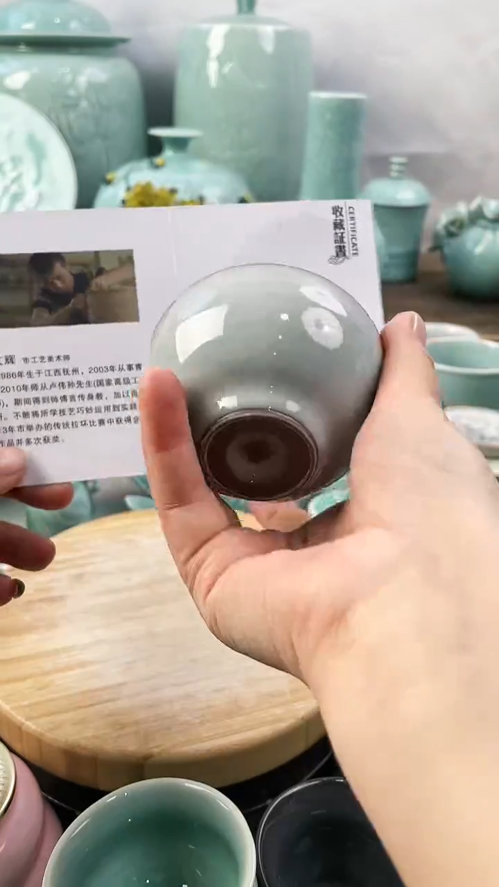 【闪购商品】特价 微瑕 慧仙青瓷