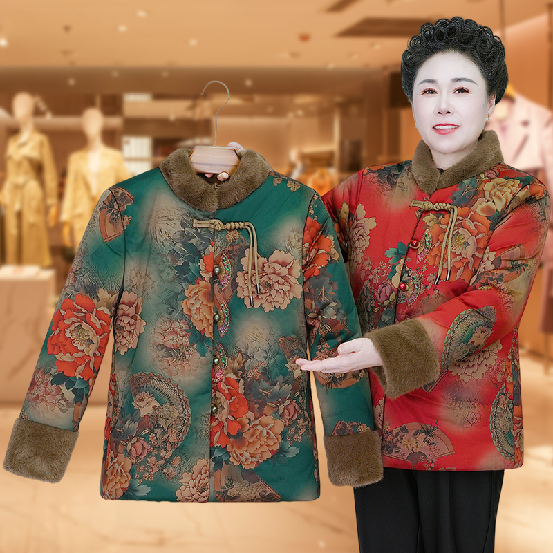 奶奶秋冬外套加厚新款中老年人棉服女妈妈冬装加绒棉袄老太太衣服