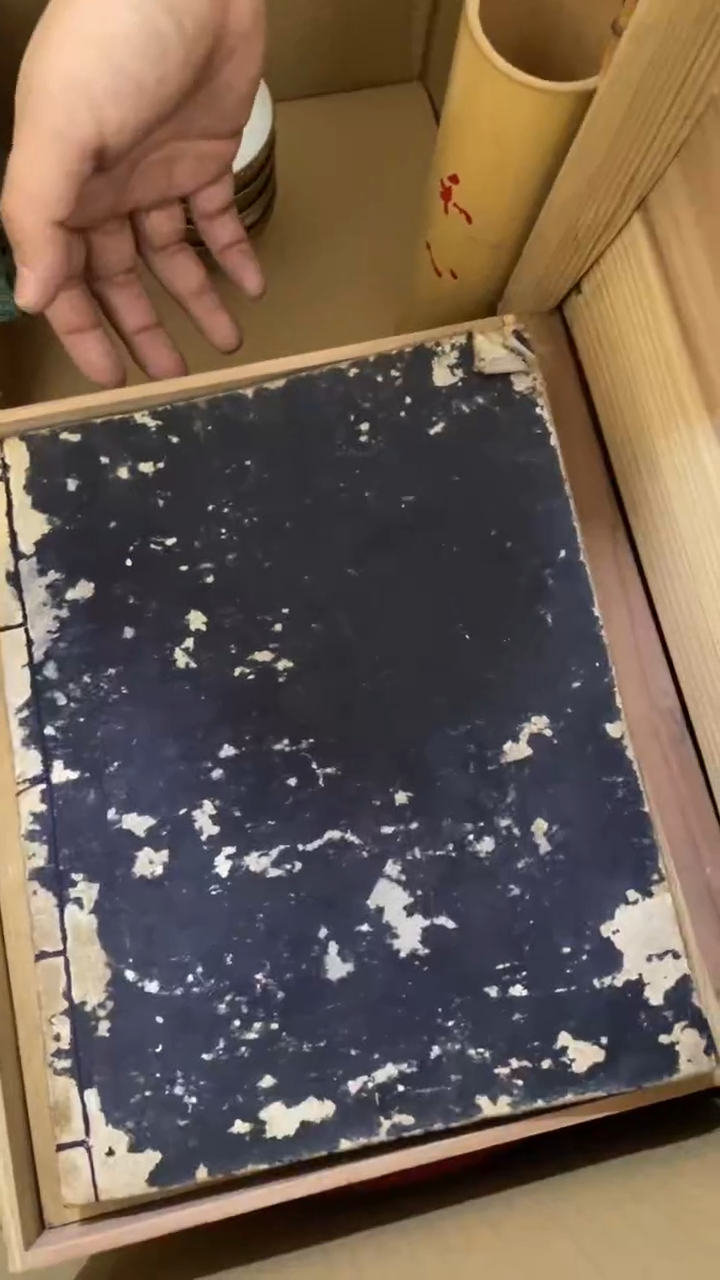 卡纸马*急马蹄急 