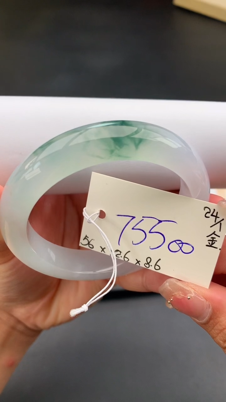 【闪购商品】翡翠手镯未镶嵌下单联系客服核对地址哦