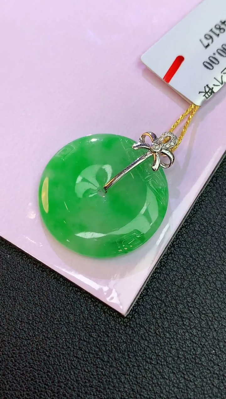 颈饰18K金镶嵌翡翠赠礼盒 麦麦