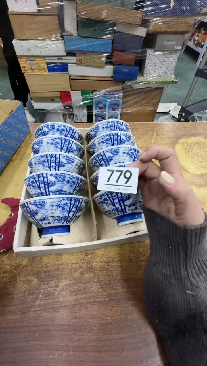 【闪购商品】瓷器瓷片茶具酒具779