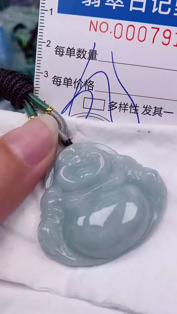 【闪购商品】翡翠颈饰未镶嵌00007911