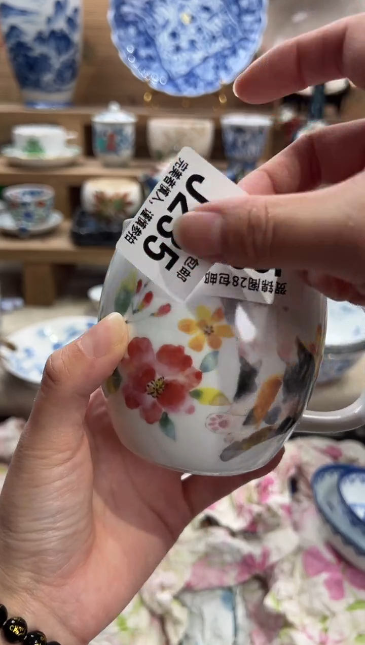 瓷片雪*果      J235