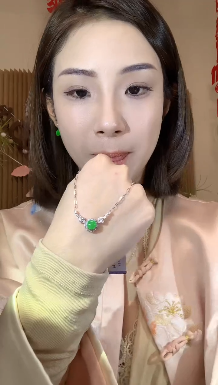 套链18K金镶嵌翡翠A57 多样性发货一件