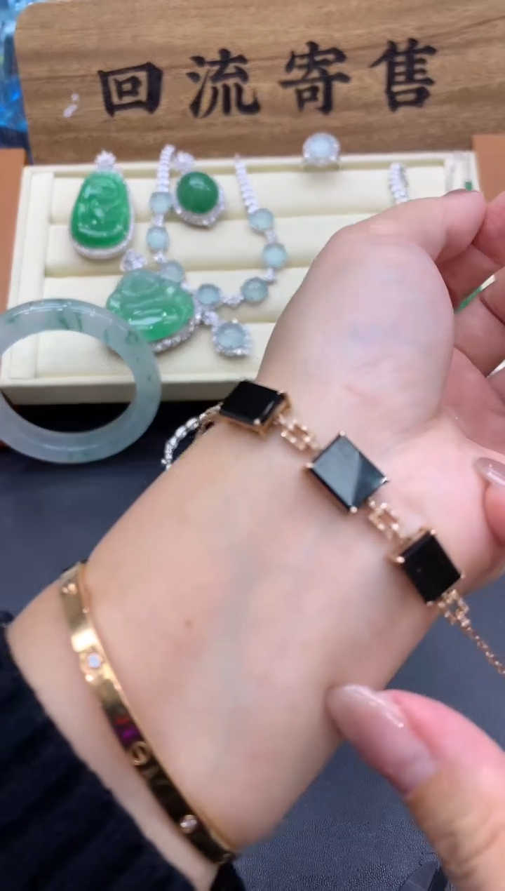 【闪购商品】翡翠手链18K金镶嵌689-中国好珍宝