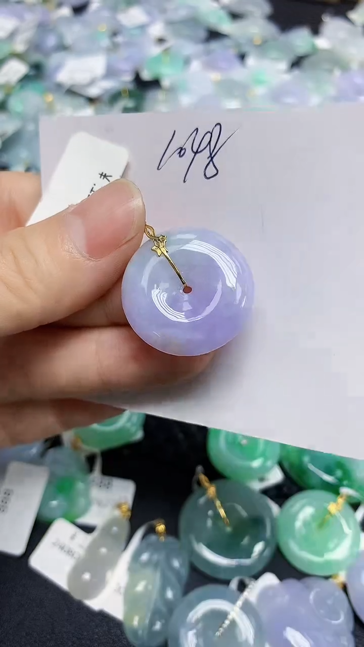 颈饰18K金镶嵌翡翠天然缅甸翡翠A货翡翠百元以上9元证书费自理