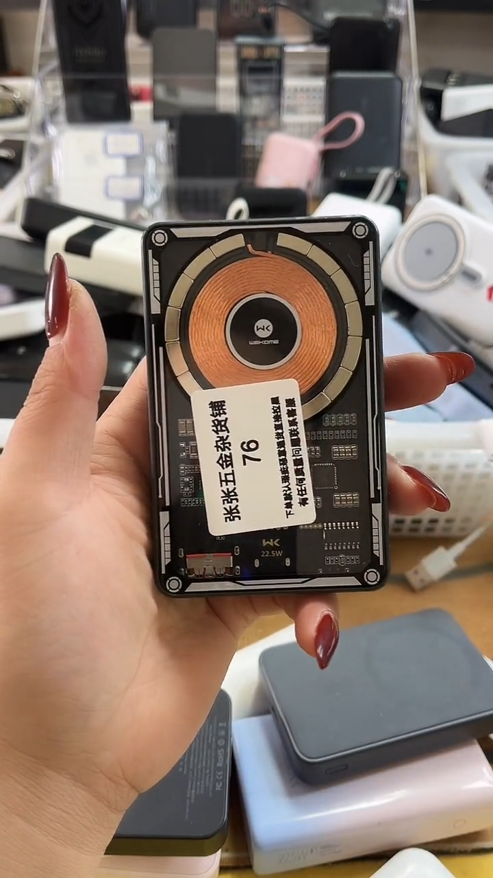 1M夕***者精美数码配件数据线 一号链接直