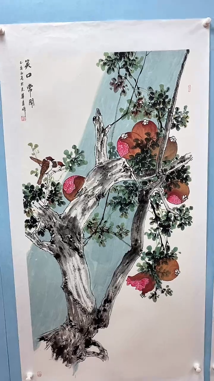 【闪购商品】国画莫远峰国画作品m17