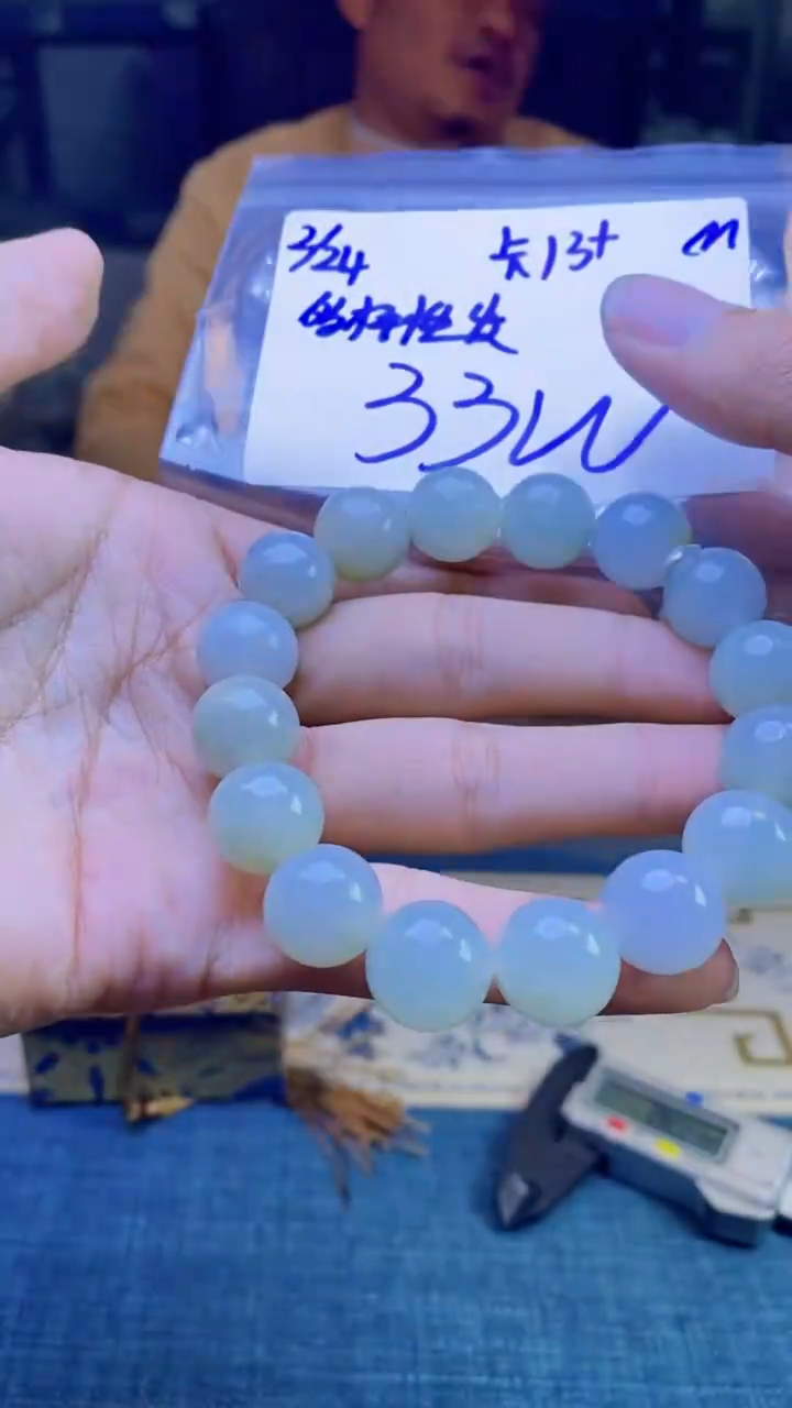 【闪购商品】定制翡翠未镶嵌天然缅甸a货翡翠 多样性发货