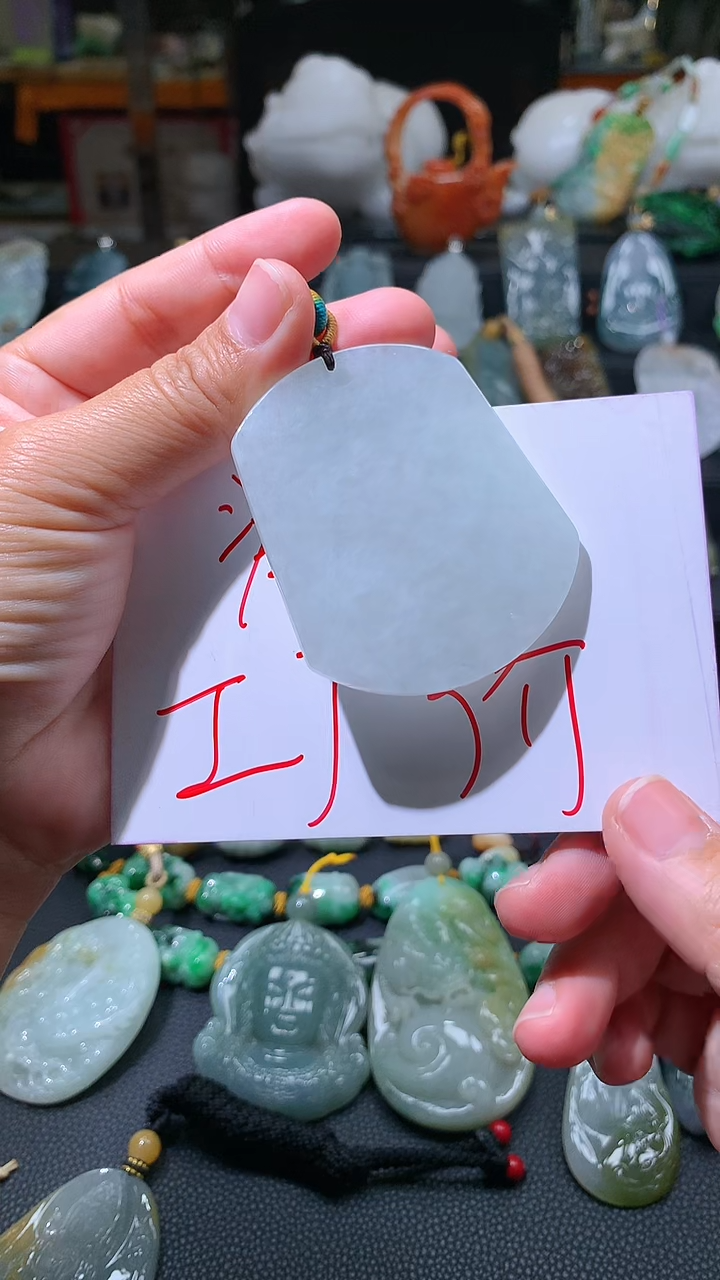 【闪购商品】翡翠颈饰未镶嵌挂件