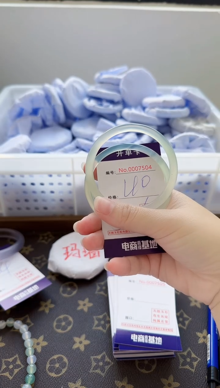 【闪购商品】玛瑙/玉髓手镯合金7504