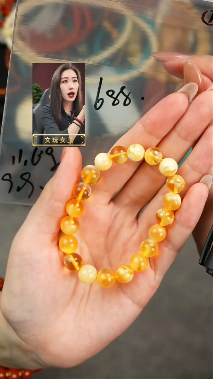 【闪购商品】琥珀手串未镶嵌遇见匠心品质回血