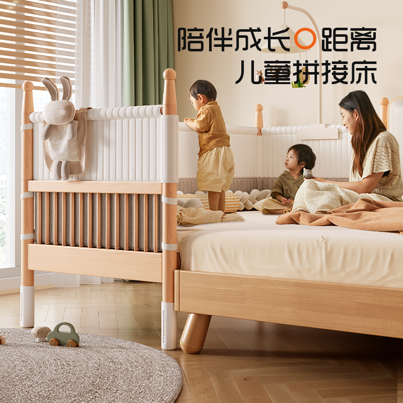 拼接床升降床新生婴儿床实木儿童床宝宝床边床加宽大人可睡宝宝床