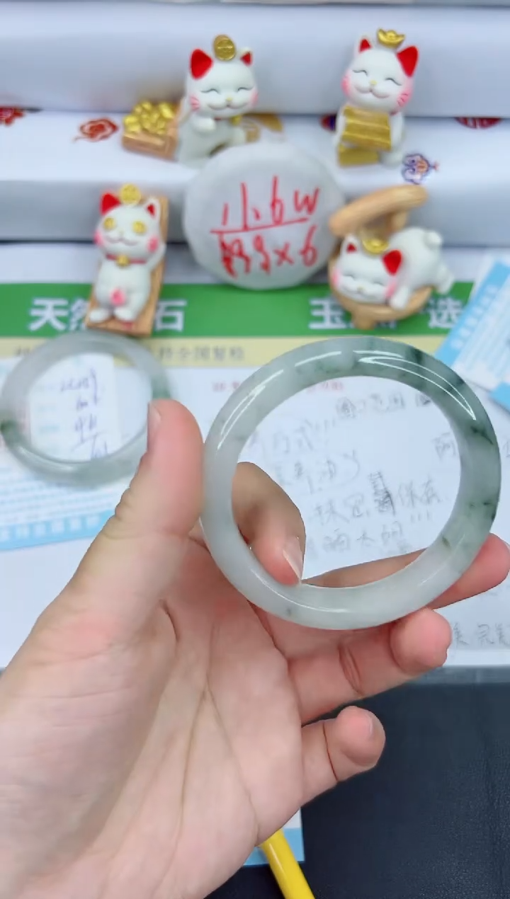 【闪购商品】石英质玉手镯未镶嵌2460-58.7