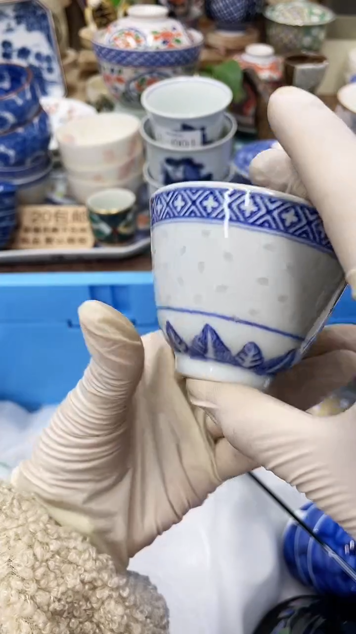 【闪购商品】E207满20发货！一枪优先！