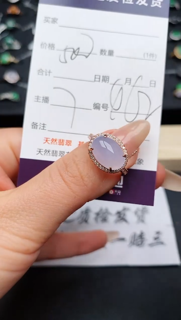 【闪购商品】翡翠戒指银S925镶嵌.............