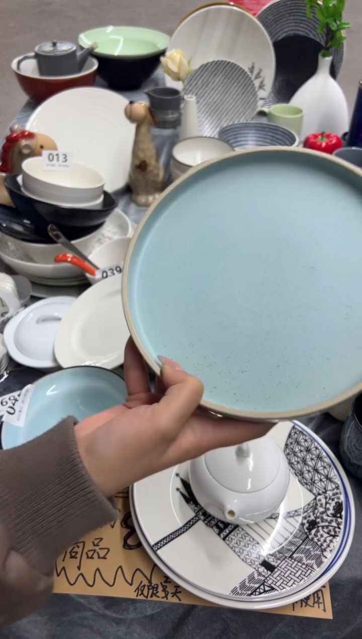 新骨瓷251 瑕疵烟灰浅蓝 8 寸高边盘