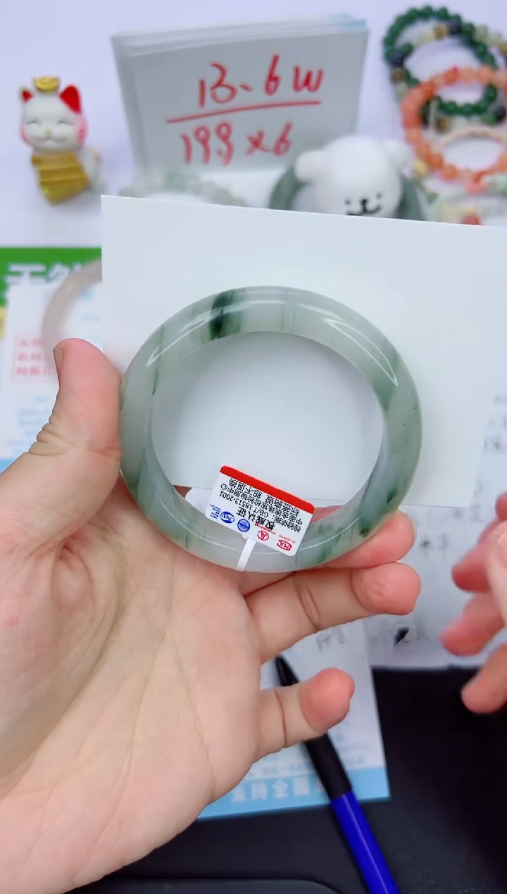 【闪购商品】石英质玉手镯未镶嵌184-55.9