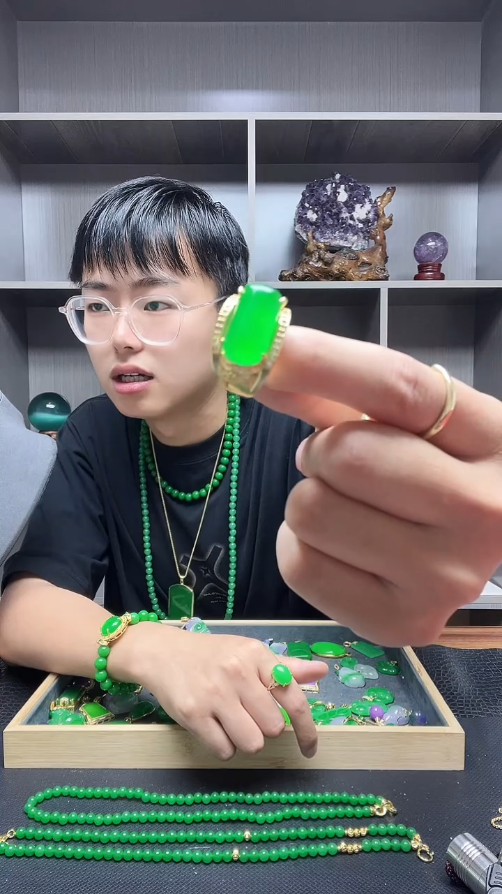 翡翠戒指14K金镶嵌戒指