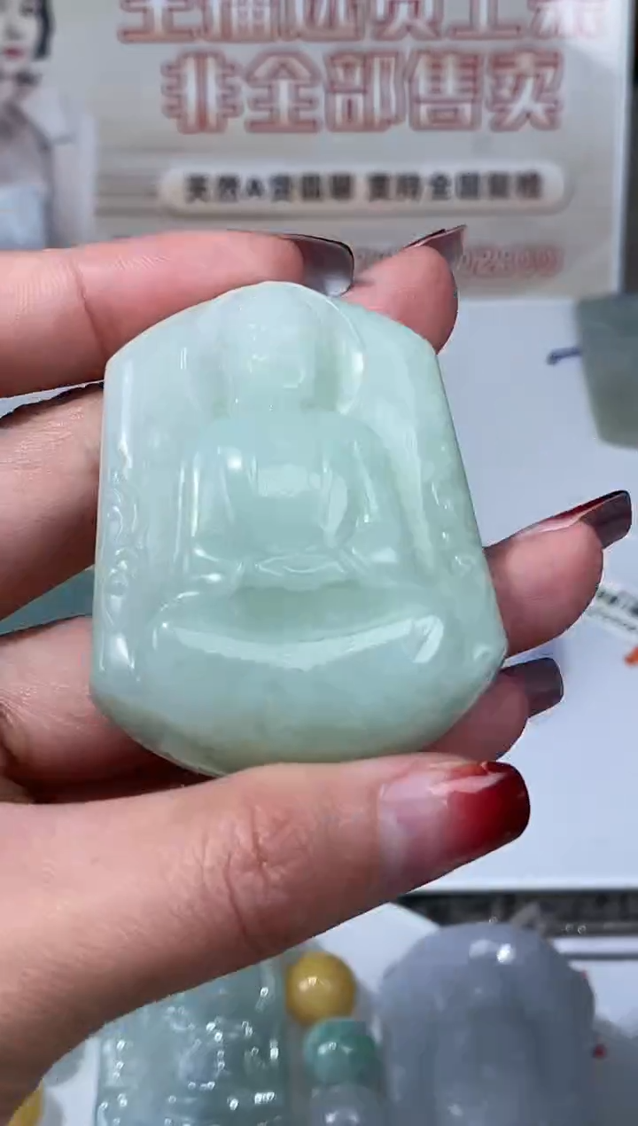 【闪购商品】定制翡翠未镶嵌不退不换CMH1件-A