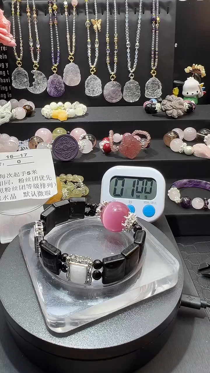 水晶手链未镶嵌水晶手链