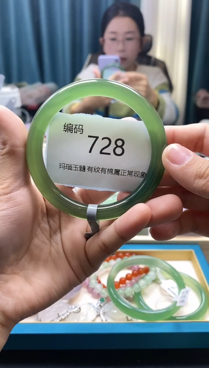 【闪购商品】玛瑙/玉髓手镯未镶嵌728