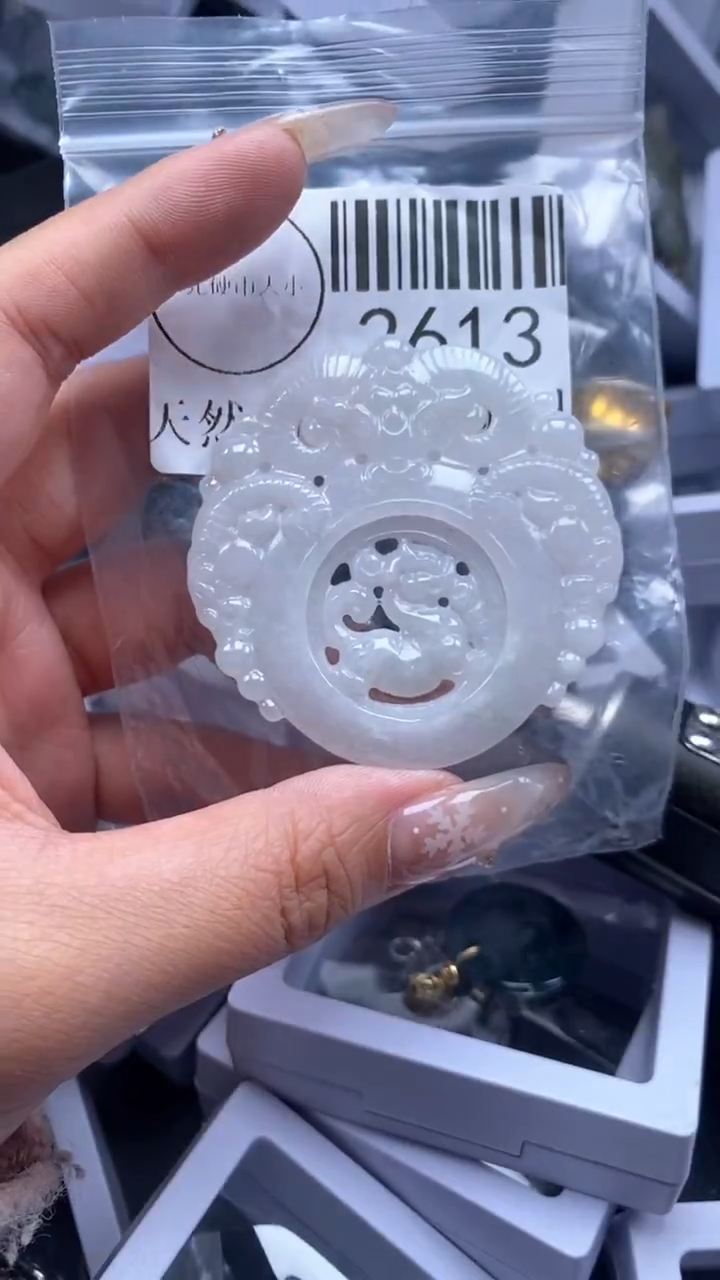 颈饰未镶嵌翡翠2613
