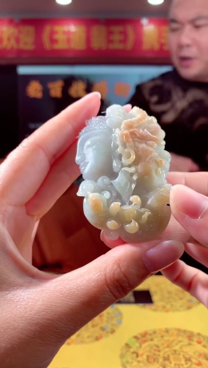 【闪购商品】定制翡翠未镶嵌天然A货翡翠（拍一发一）