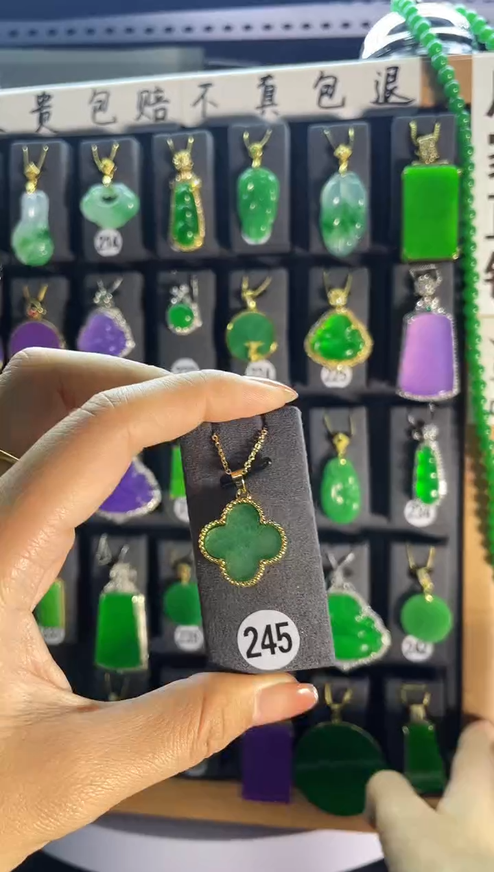 【闪购商品】翡翠耳饰银S925镶嵌245..