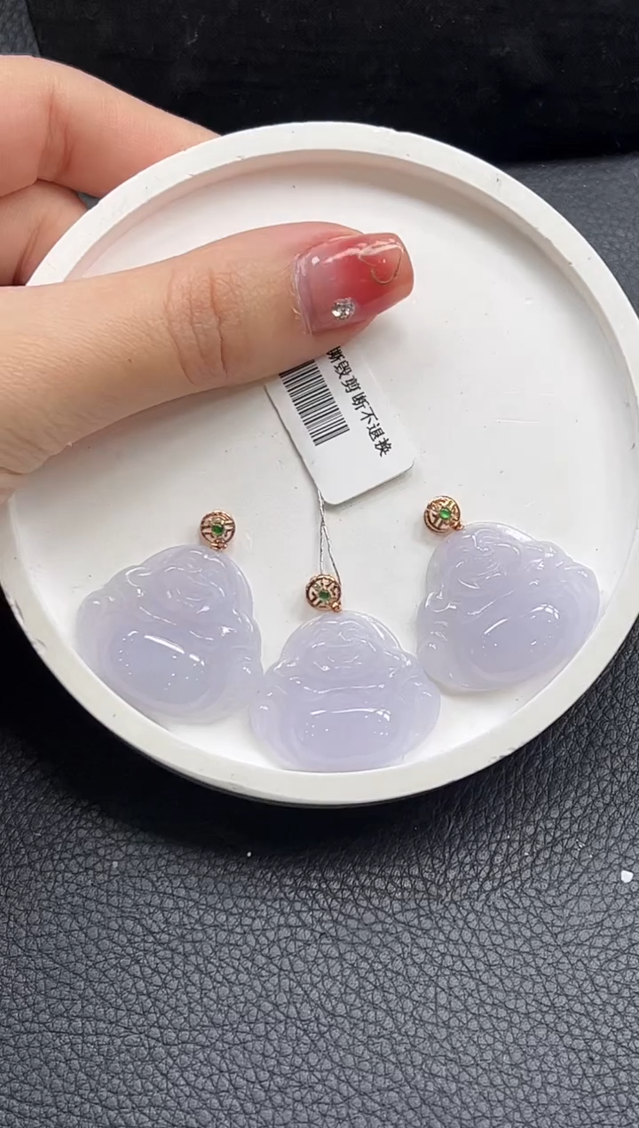 【闪购商品】翡翠颈饰18K金镶嵌紫佛公多样性发1件