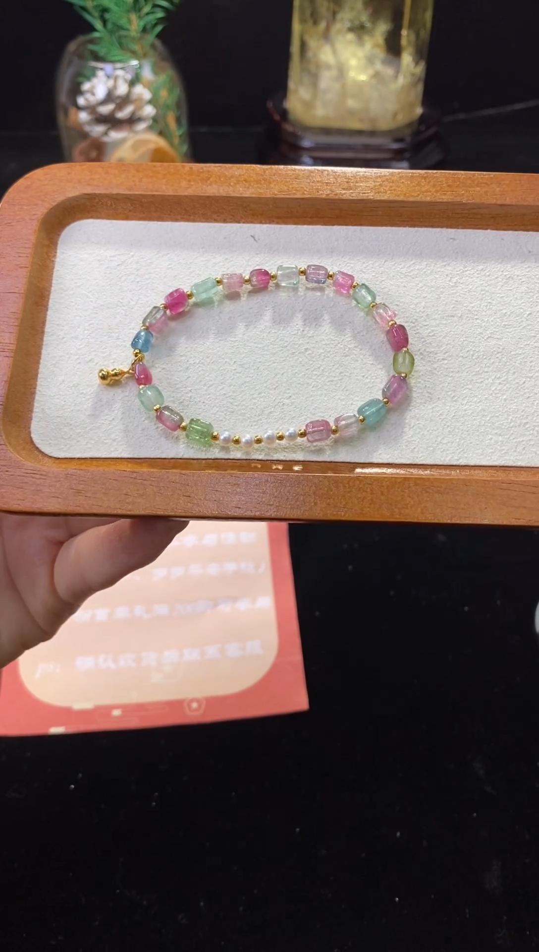 【闪购商品】碧玺手链未镶嵌【梦源珠宝】天然碧玺西瓜葫芦手链