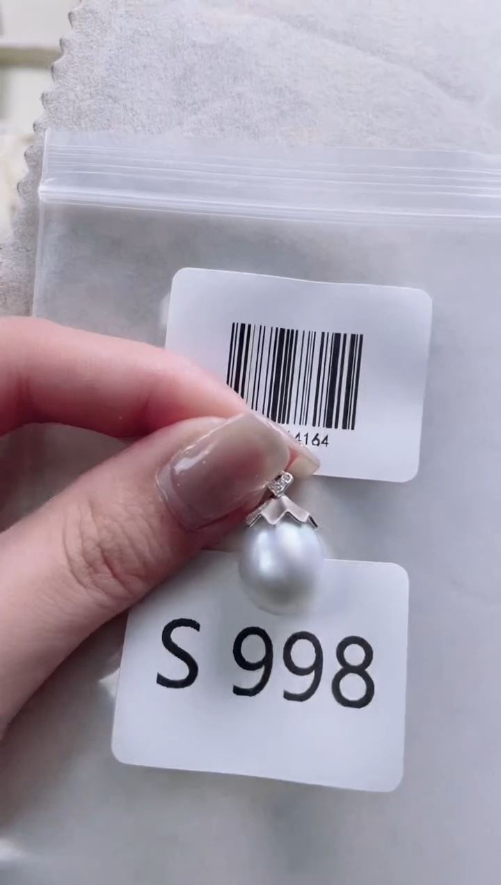 【闪购商品】海水珍珠吊坠银S925镶嵌S998